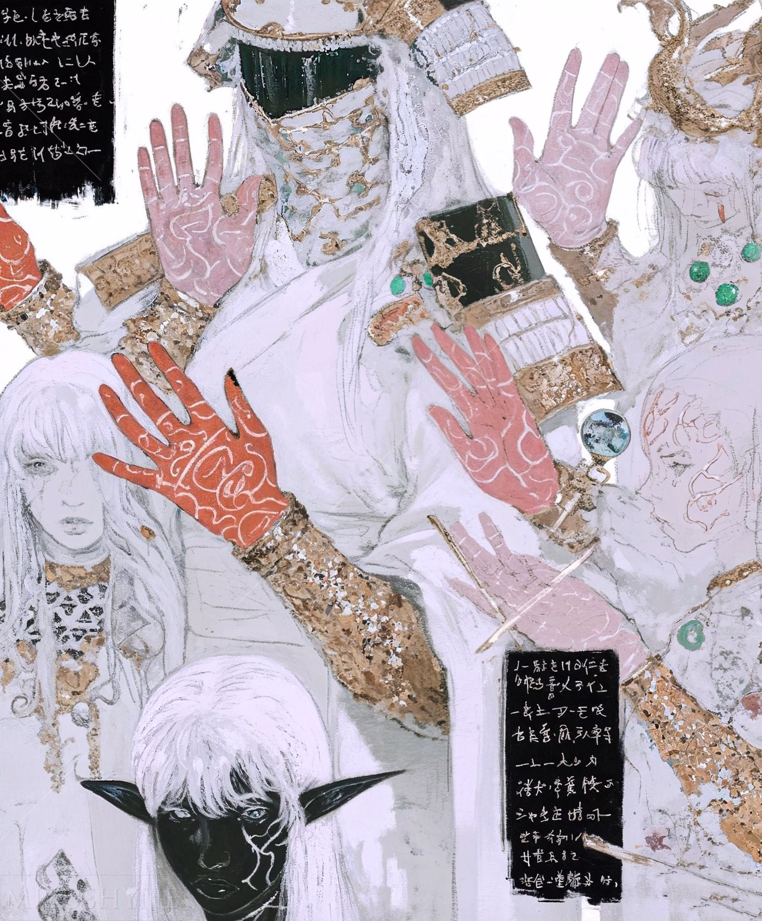 Arcane Concord by Mizushyne: A group of pale fantasy figures in white and gold ceremonial clothing raise symbol-covered hands, surrounded by handwritten script and dark elven faces