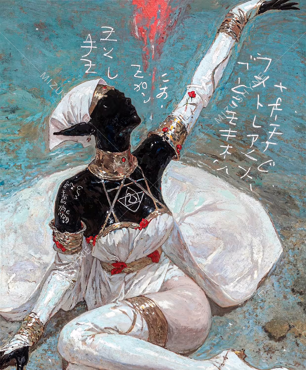 Charm of the Raven by Mizushyne: Painting of a dark-skinned figure in a white hood and gold-trimmed gown reaching upward against a turquoise background with handwritten script