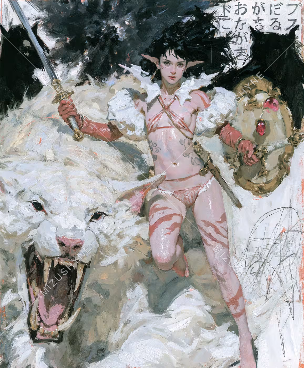 Hearth of the Wild by Mizushyne: Painting of a dark-haired elven warrior in pink with a sword and mirrored shield riding a roaring white beast