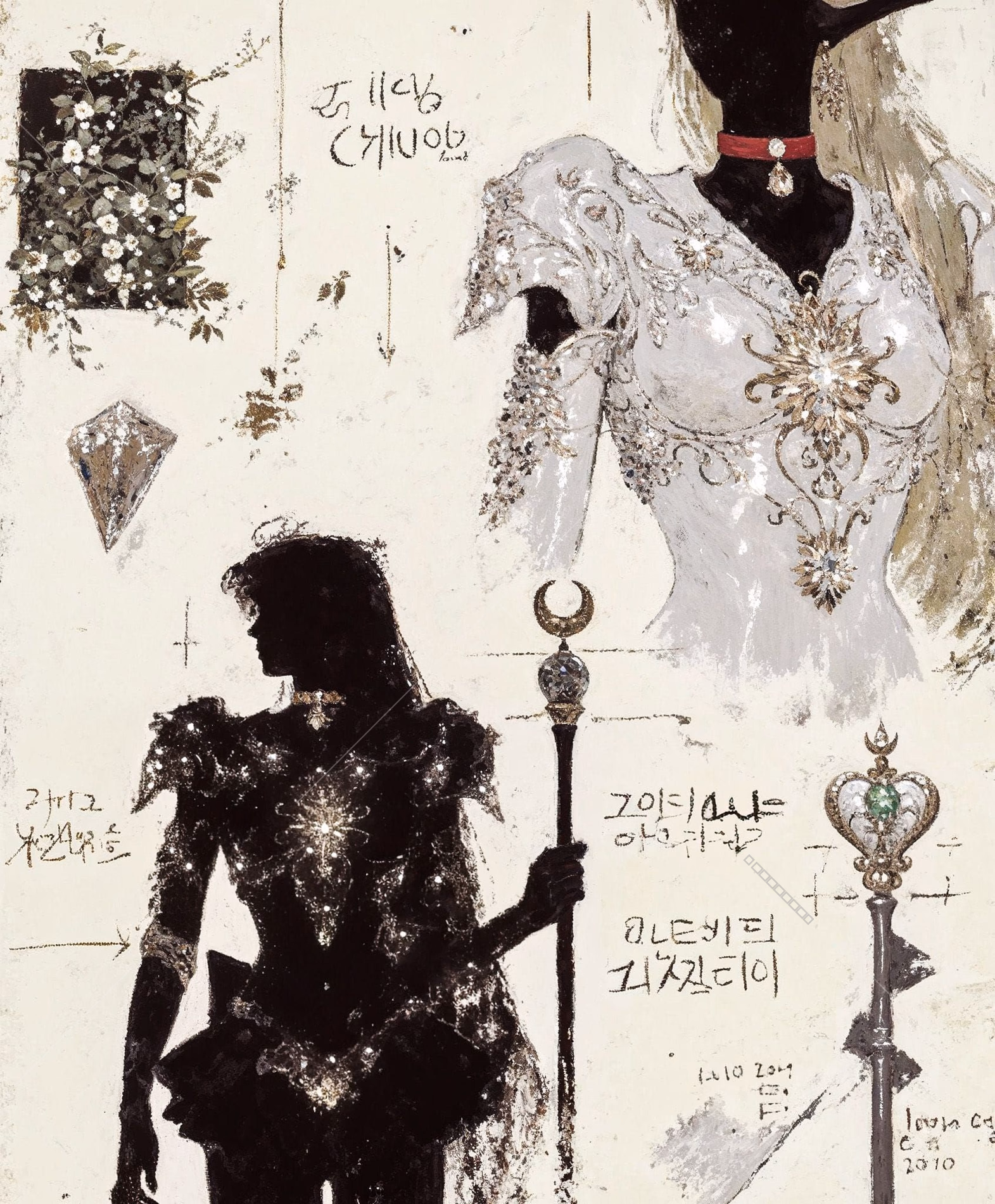 Ii Raiments of the Crescent Empress by Mizushyne: A digital artwork showing the dark silhouette of a guardian holding a crescent staff, juxtaposed with a detailed study of a heavily jeweled white bodice, a red choker…