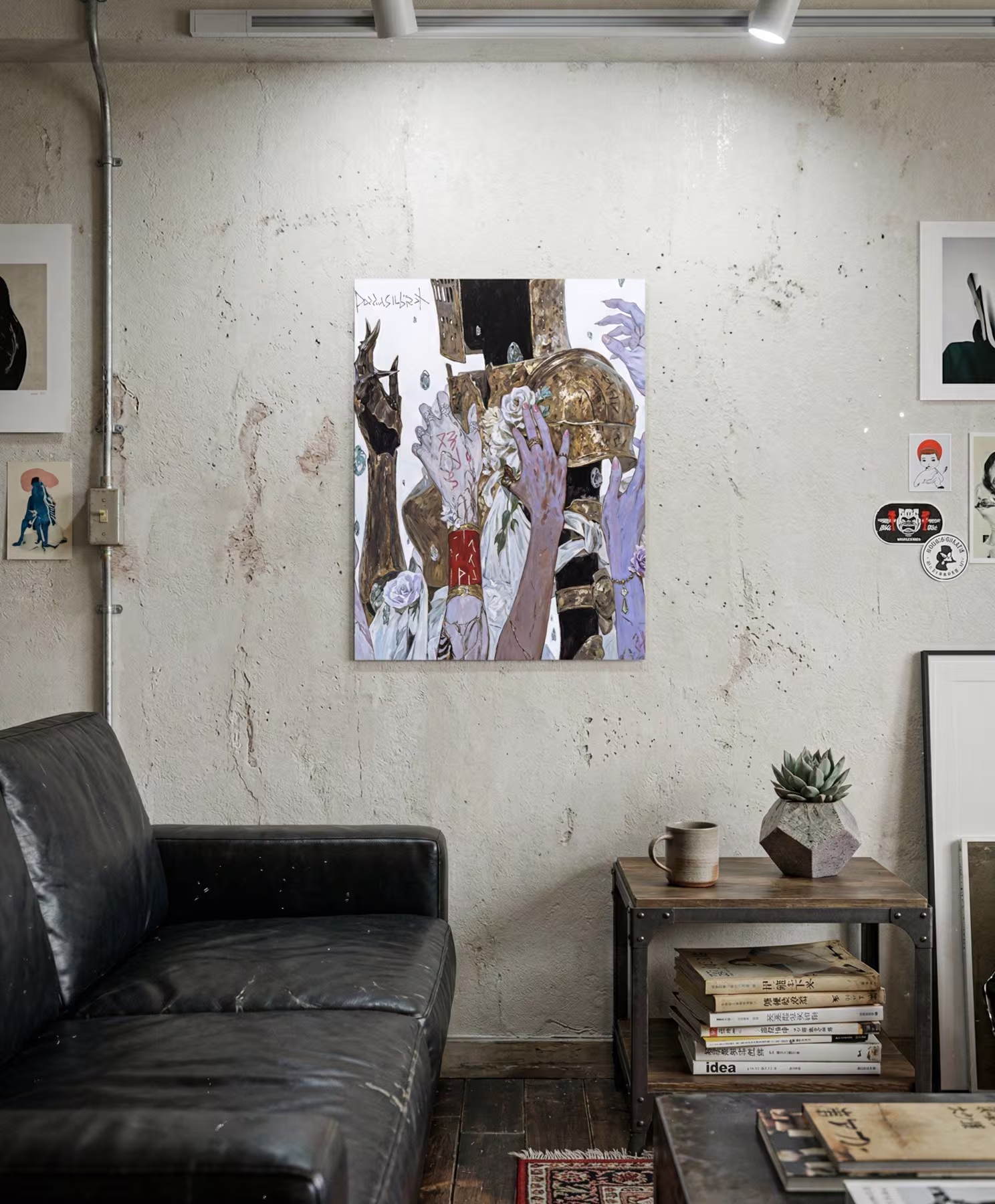 SHATTERED HOST detail view