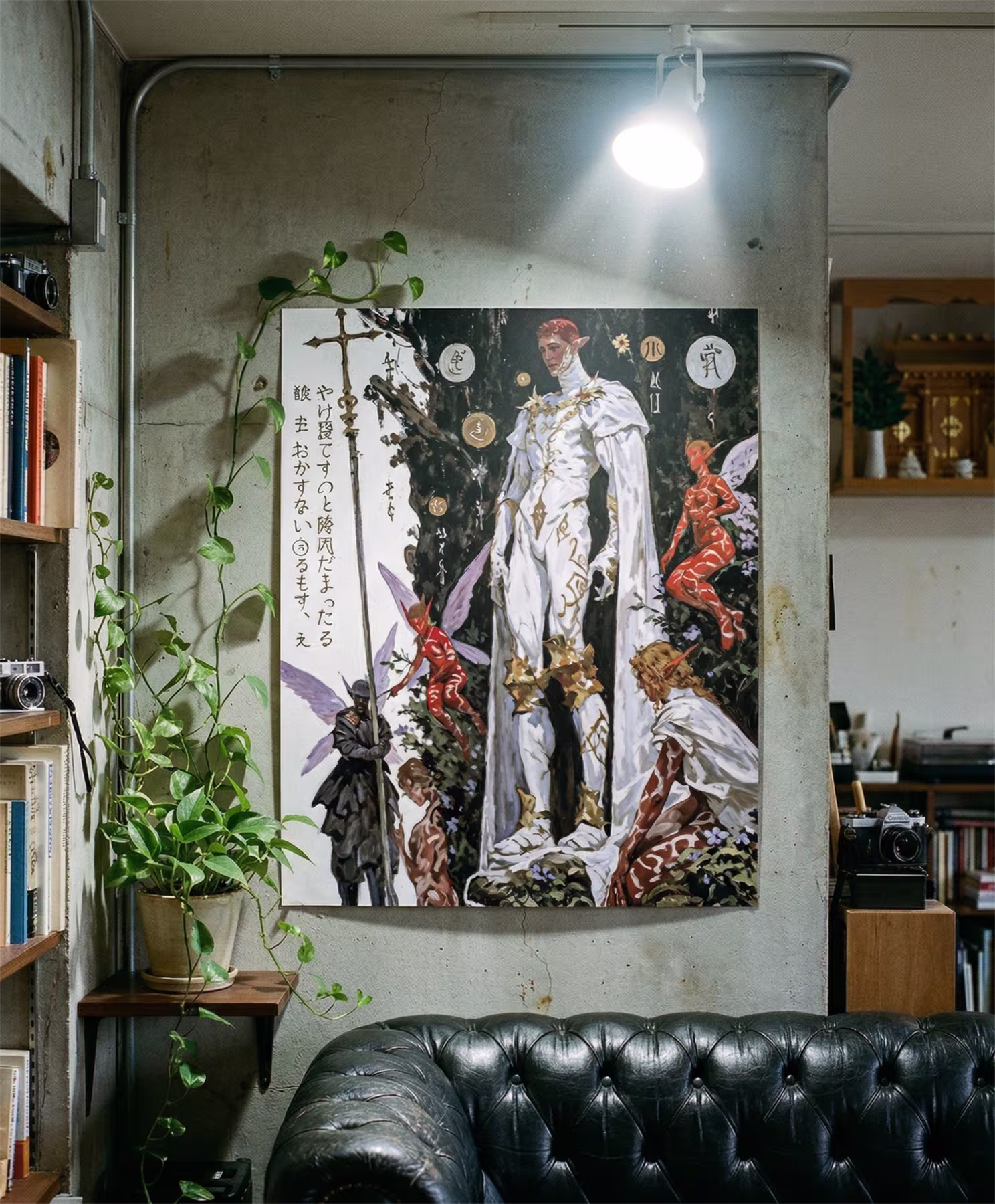 APOTHEOSIS OF TELOS detail view