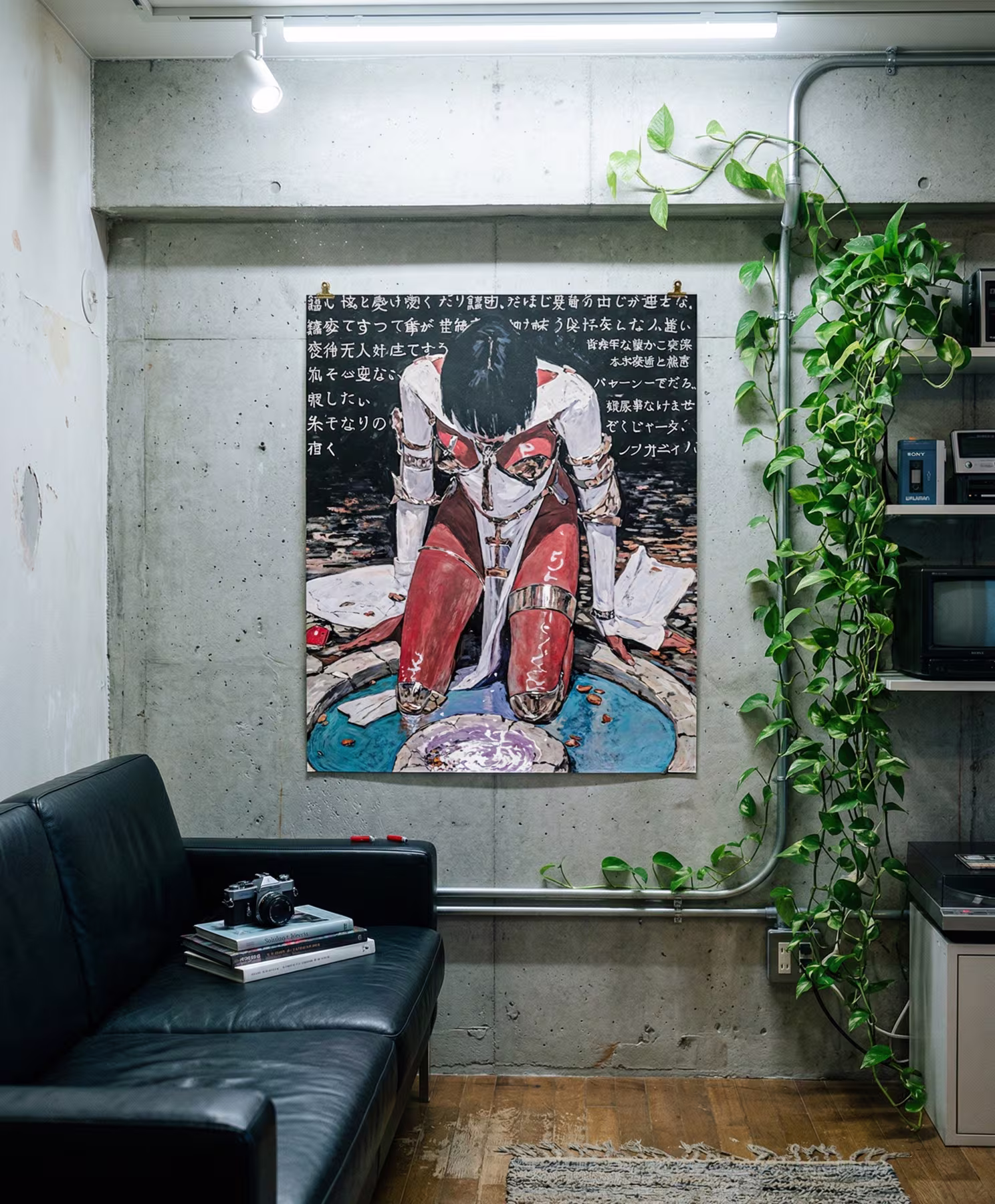 ARCHANARCH'S EMANATION detail view