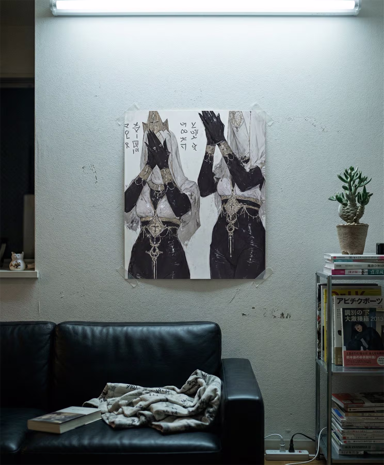 ARCHEON OF RADIANCE detail view